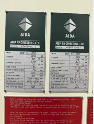 USED 2015 AIDA DSF-N1-800