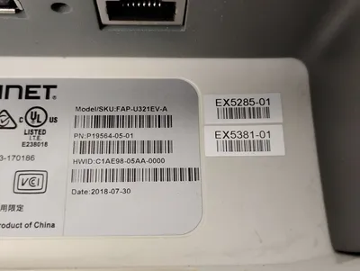 USED Fortinet FortiAP-U321EV-A