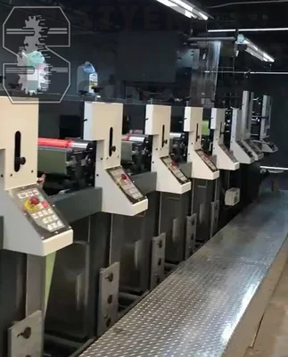 2016 GONDERFLEX AQUAFLEX LX 1650 FLEXO NARROW WEB | Styers Equipment Company (2)