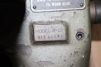 USED ADVANCE B-13