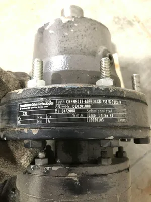 Sumitomo CNFMS012-609FDAGB-731/G 71KU/4 0.12kW Gearmotor 1400RPM 731:1 3PH