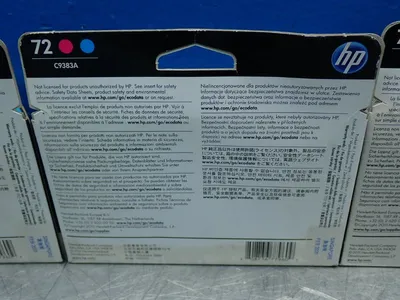 Used HEWLETTPACKARD C9383A Miscellaneous Printing & Paper Equipment Ohio US | HGR 24 #983029
