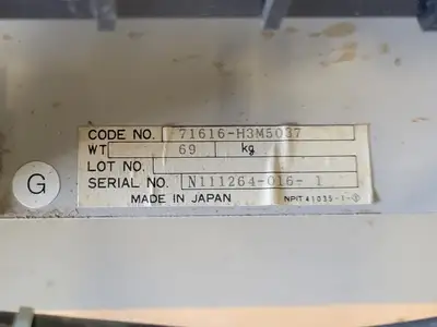 USED MAGNETEK DS550