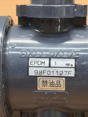 NEW Asahi DN20 PN16