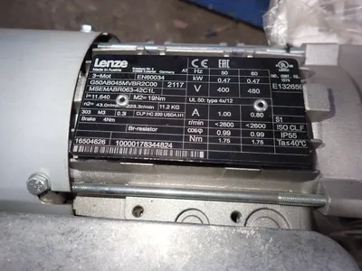 Used LENZE G50AB045MVBR2C00 Motors (misc) Ohio US | HGR 24 #783079