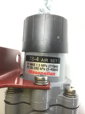 Masoneilan 78-4 Air Filter Regulator 1.5MPa (210PSI)