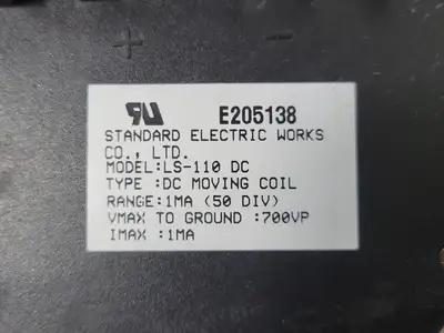 USED STANDARD ELECTRIC WORKS CO. LTD. LS-110 DC