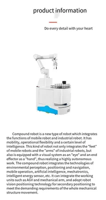NEW AGV is equipped with intelligent automation robot. M3/3KG，M5/5KG，