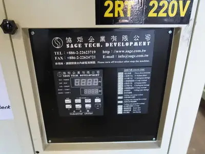 USED 2016 NINGBO EB-MFG-03