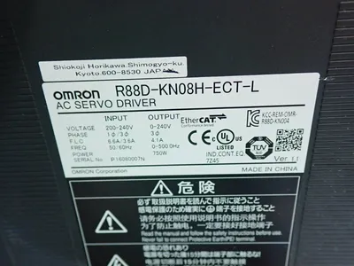 USED OMRON R88LESPMC110B1000001