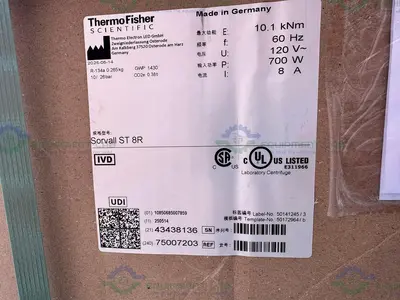 New | in-Stock THERMO FISHER SORVALL ST8R  REFRIGERATED CENTRIFUGE 4,500 RPM WITH ROTOR, MFG 25 Centrifuges California US | Equipment Lab #1250300