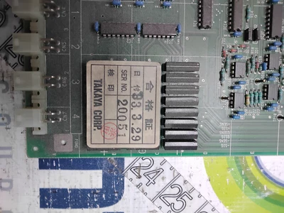USED TAKAYA 9000-2C2 BOARD