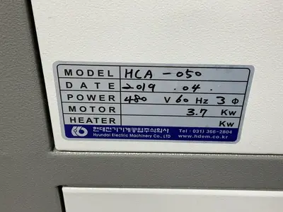 Used 2019 KRK KRKAC050 Misc Plastics Equipment Ohio US | HGR 24 #1418560