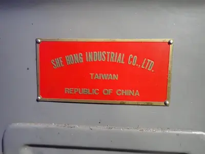 USED SHE HONG INDUSTRIAL CO. 2V