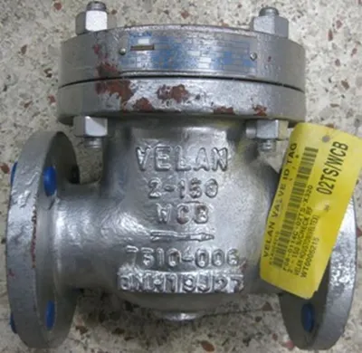 QTY. 1. VELAN 2" 150 WCB FLANGED RAISED FACE CHECK...
