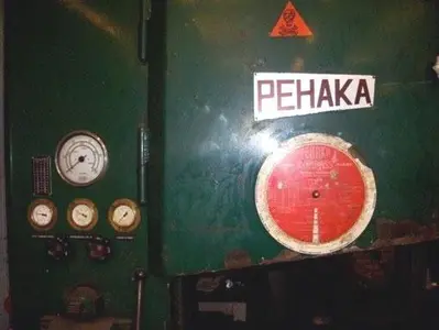 USED PEHAKA USF 63
