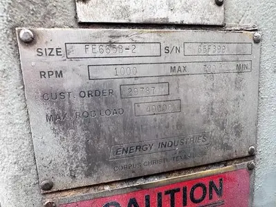 USED GEMINI 89 SERIES