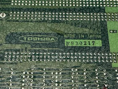 USED TOSHIBA H1737601