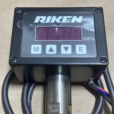 NEW Digital DPGS-70-R3-U