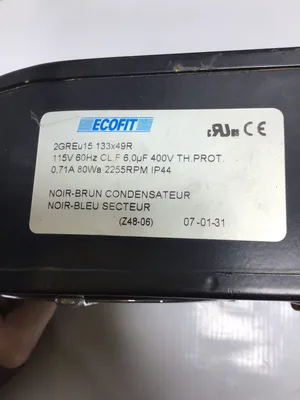 Ecofit 220V 85W Power Frequency Centrifugal Fan Blower Fan Centrifugal Blower 130FLJ1