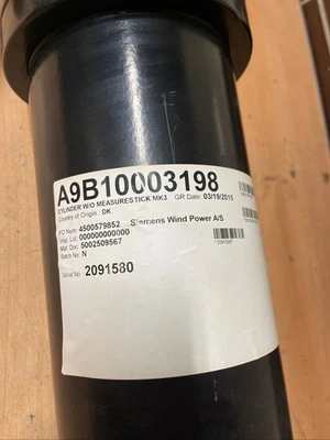 NEW Fjero HMS-S-D-125/85x/575-S