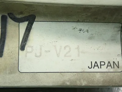 Used KEYENCE PJV21 Lighting | HGR 24 #737330