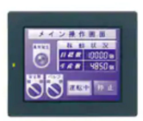 Keyence VT3-Q5M 5-Inch QVGA STN Monochrome Touch Panel, DC Power Supply [Refurbished]