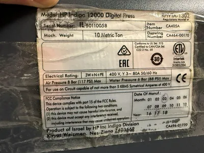 HP Indigo 12000 Digital Presses | Machinery Solutions Group, Inc. (12)