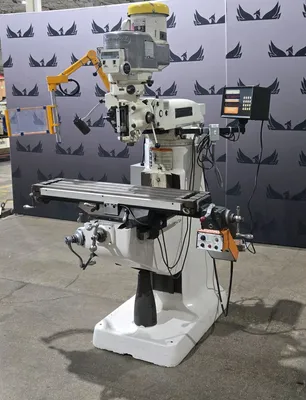 Used BRIDGEPORT SERIES 1 Vertical Mills Michigan US | iGAM Industrial Marketplace #1251311