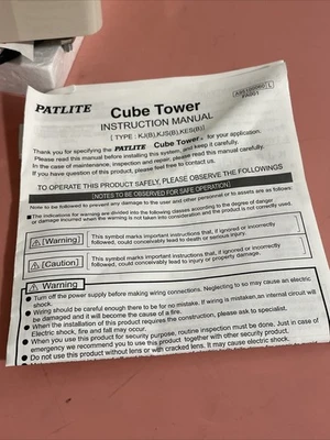 NEW PATLITE KJB-112-G
