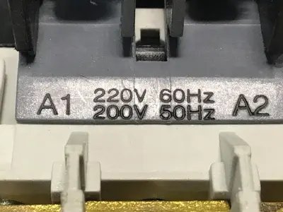 USED DACO DOC-40