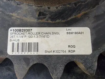 USED TSUBAKI H100B28307