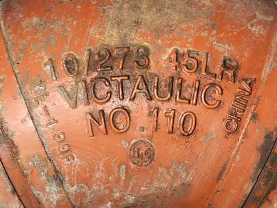 USED VICTAULIC NO. 110