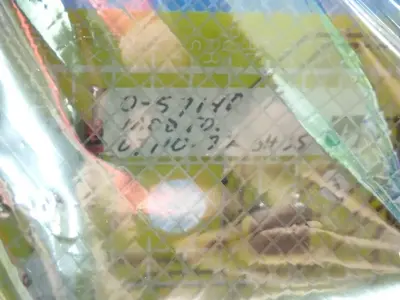 USED ABB 057140
