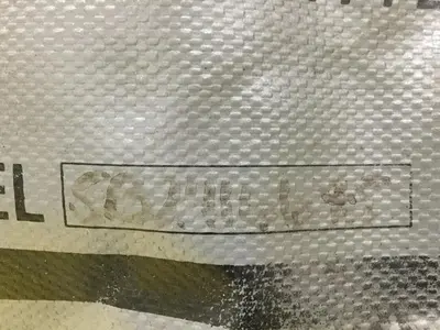 USED EMI SB2416645