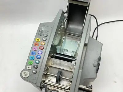 Used Better Pack Automatic Kraft Tape Dispenser NO WATER BOTTLE Tape Applicators Michigan US | Maverick Industrial Sales #1401622