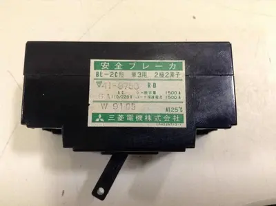 USED MITSUBISHI BL-2C-6