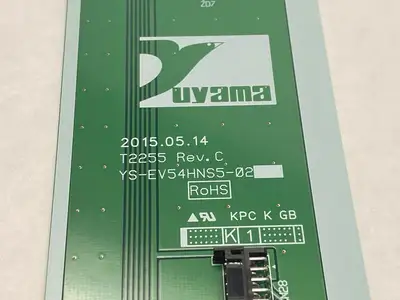 Used Uyama Circuit Board YS-EV54HNS5-02 Printed Circuit Boards (PCB) Michigan US | Maverick Industrial Sales #1391736