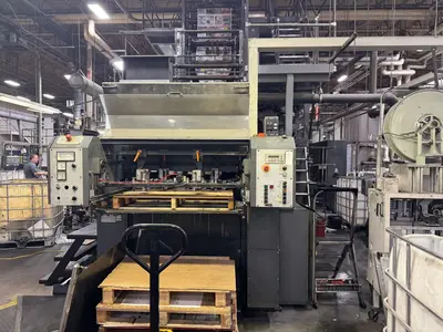 2000 HEIDELBERG M600B Commercial Web Offset | Machinery Solutions Group, Inc. (7)