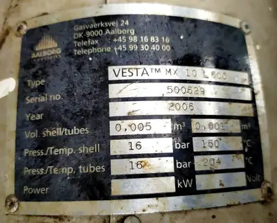 (2) Alfa-Laval BWPX 307 TGD-71 oil concentrator modules, SS.