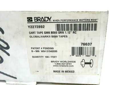 NEW BRADY Y2272892