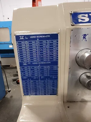 2008 SHARP 1640L Lathes, Engine | Machinery Central (7)