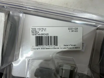 Used _UNKNOWN_ _UNKNOWN_ Handles & Knobs Michigan US | Miedema Asset Management Group #1475438