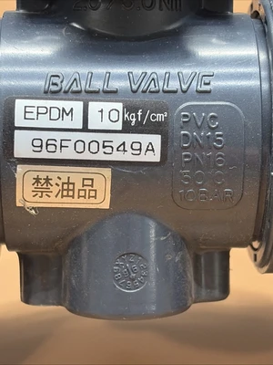 Asahi AV Valve 15- 1/2” PVC DN15 PN16 50degrees C,10 Bar NNB Fast 🇺🇸 Shipping