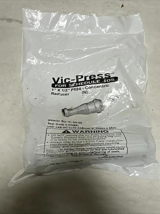 Used VIC-PRESS P594 Speed Reducers | Surplus Asset Holdings #1205331