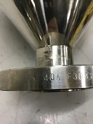 USED KAWATA K-HR