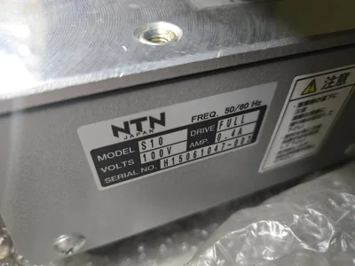(1) NTN S10 Vibratory Unit