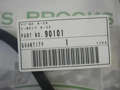 USED RYOBI 90101