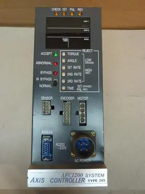 USED FEC AXIS205