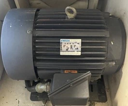 USED NELMORE   AEC GP 1620